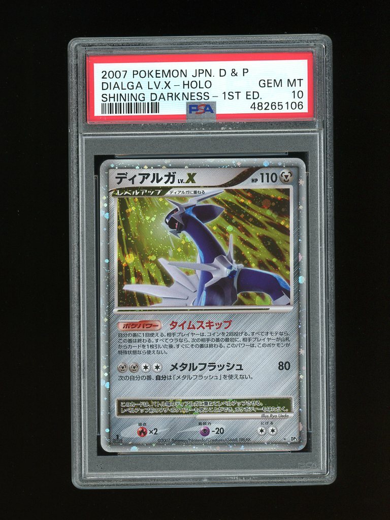 Pokemon PSA 10 GEM MINT Dialga Lv. X Japanese Great Encounters