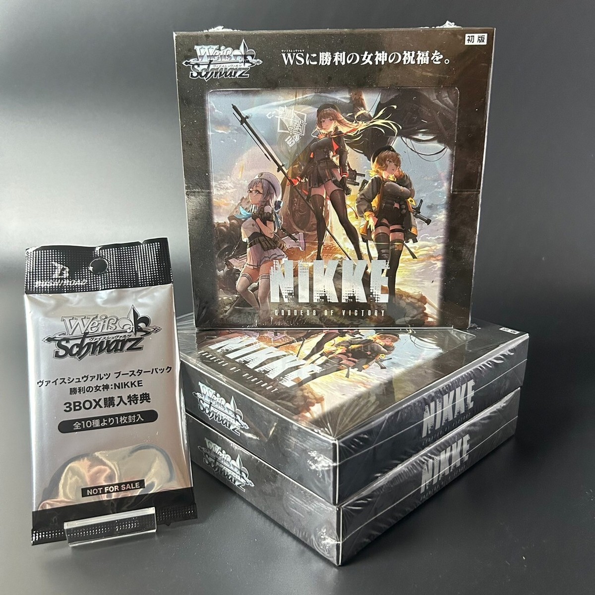 NIKKE ブースターパック シュリンク付き 未開封 3BOX ヴァイス