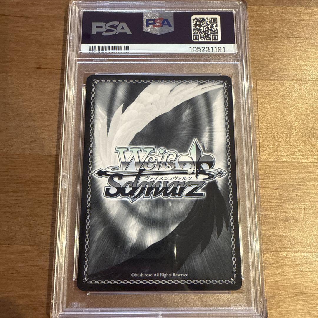 PSA 10 Weiss Schwarz ショータイム ブラン SP Showtime