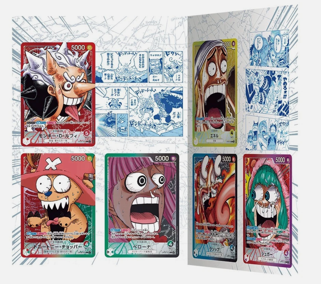 ONE PIECE Card Game BASE SHOP Limited Card Collection vol.1