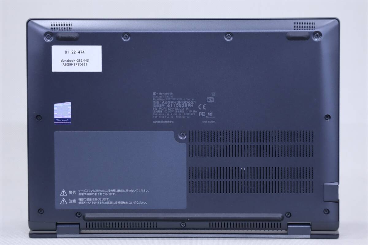 32 G83/HS i5-11世代 SSD512G 16G Office2024 32 G83/HS i5-11世代
