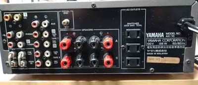 Yamaha AX-10 Stereo Integrated Amplifier Natural Sound w/ Remote