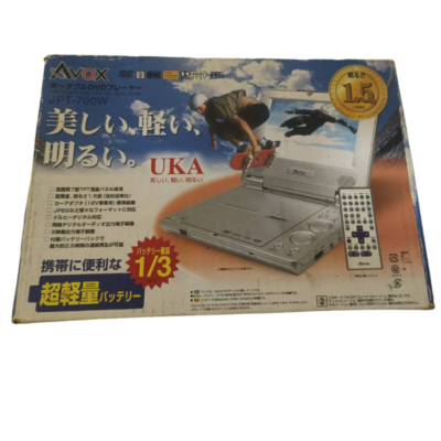 7型ポータブル DVDプレーヤー AVOX プレーヤー AVOX PORTABLE BD