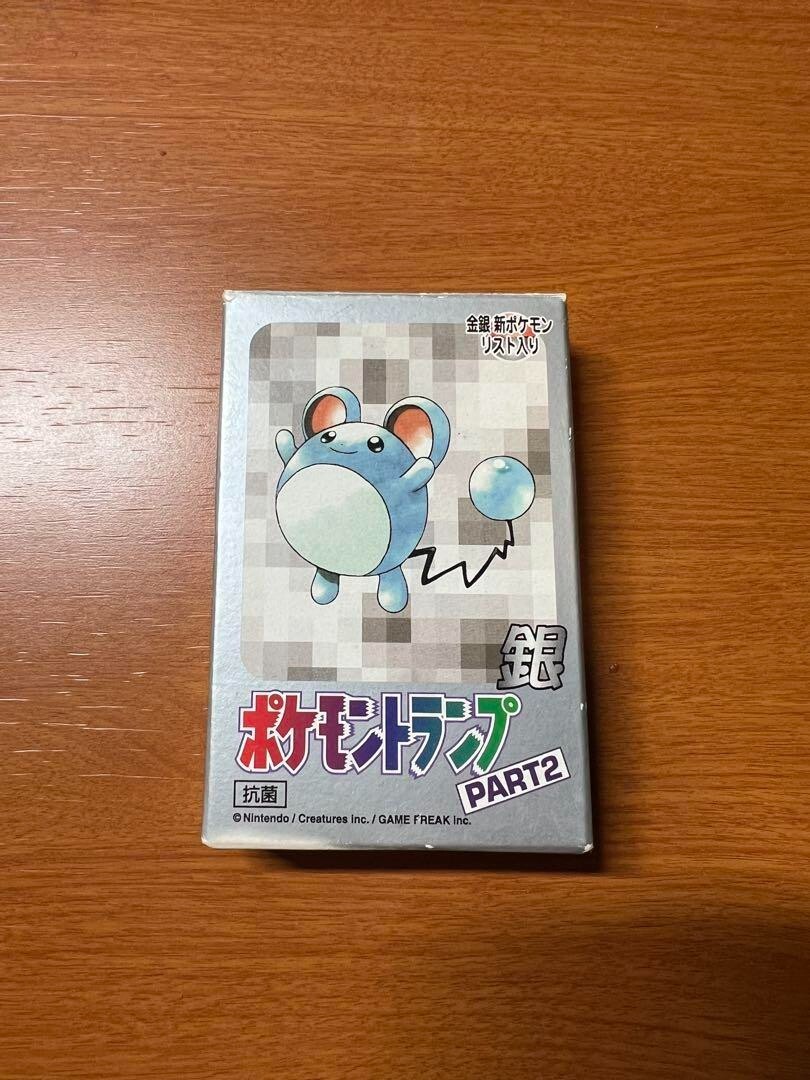 ポケモントランプ 金 緊急 値下げ ポケモン トランプ 金 ポケモン