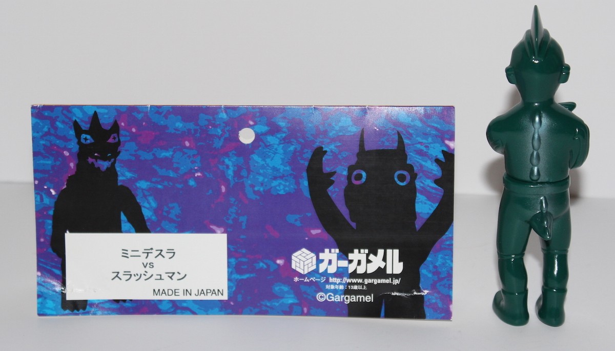 ミニスラッシュマンガーガメル