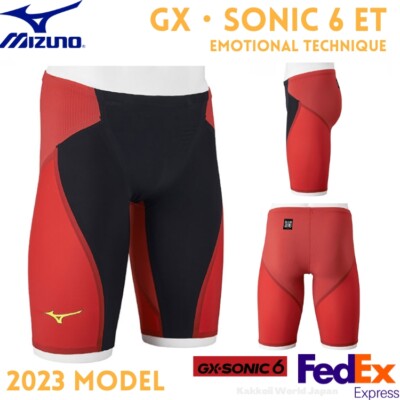 Mizuno GX・SONIC 6 CR Mサイズ MIZUNO GX SONIC 6 CR Mサイズ gxソニック