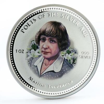 Cook Islands 2 dollars Russian poet Marina Tsvetaeva colored