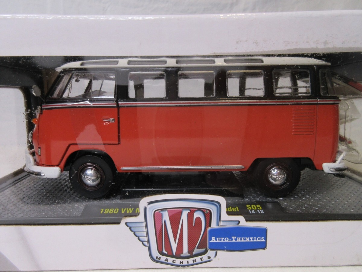 m2マシーン 1/24 1960 VW マイクロバス デラックス USAモデル