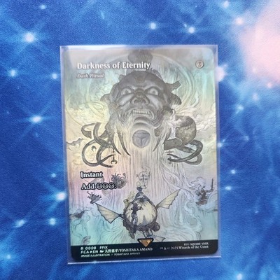 秘教の門 MTG 秘教の門 英語 EXP foil 4枚 MTG 秘教の門