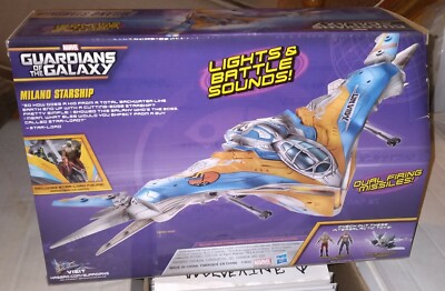 超希少】 ガーディアンズ・オブ・ギャラクシー ミラノスターシップ