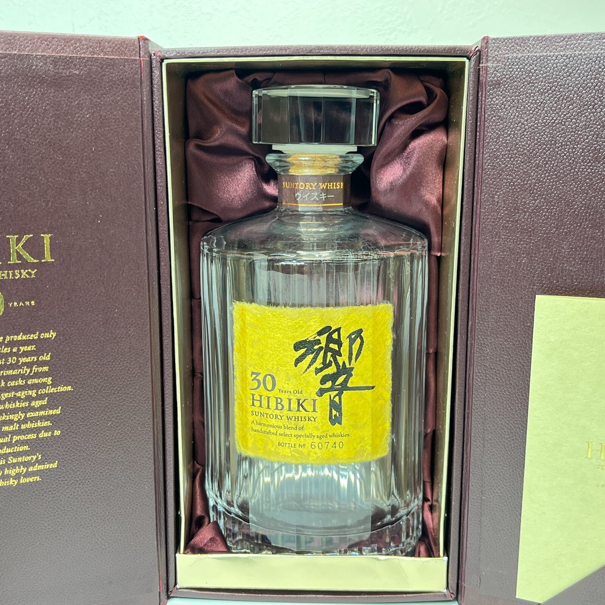 Suntory HIBIKI 30 year bottle (empty) with original BOX whisky