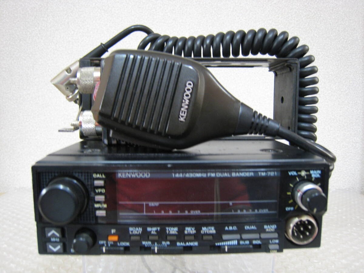 ◇KENWOOD 144/430MHz FMトランシーバーTM-701S【01】 ◇KENWOOD 144