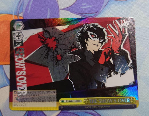 ヴァイス 主人公(P5) RRR カードリスト ｜ ヴァイスシュヴァルツ｜Weiβ