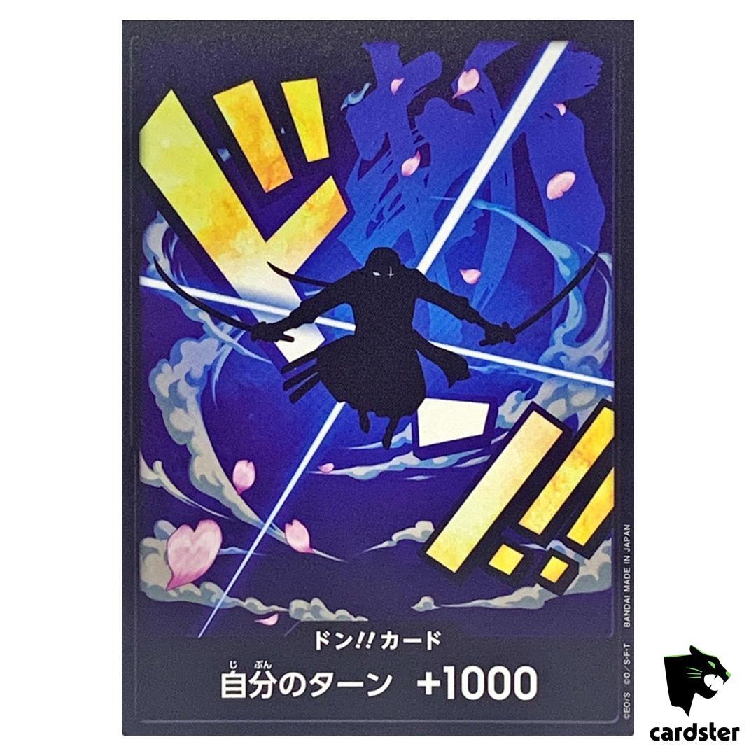 DON Card Roronoa Zoro PRB-01 [Regular] THE BEST One Piece Japanese