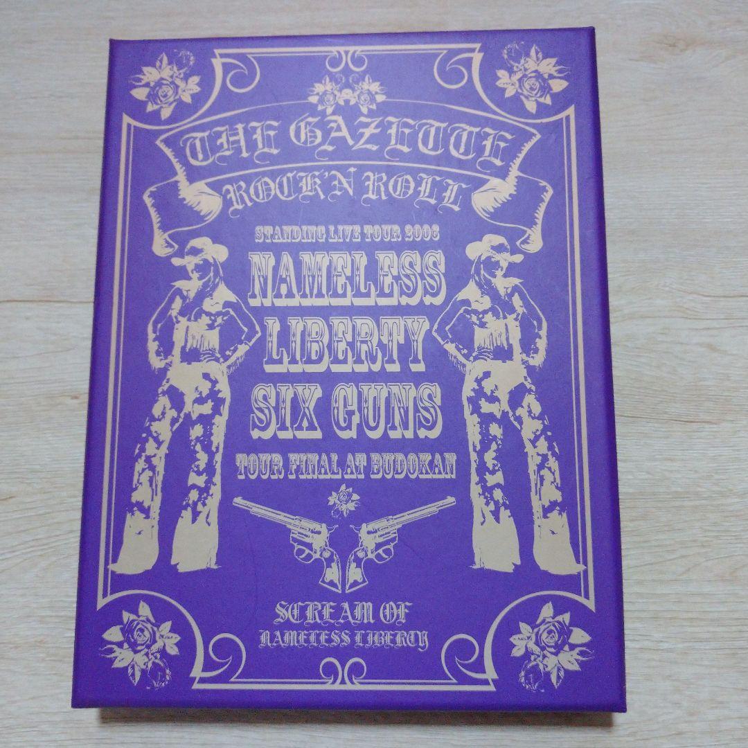 the GazettE 初期TシャツNameless Liberty.Six G