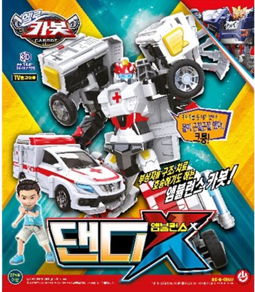 Hello Carbot Returns DANDY AMBULANCE X Rescue Transformer Robot