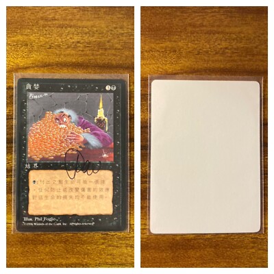 強欲/Greed 7ED日本語foil Amazon.co.jp: 強欲 Greed foil 日本語版 7