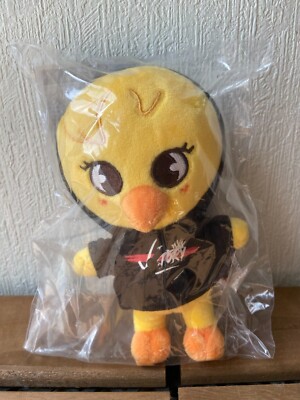 スキズ ポガリ テディベア Stray Kids SKZOO テディベア BbokAri