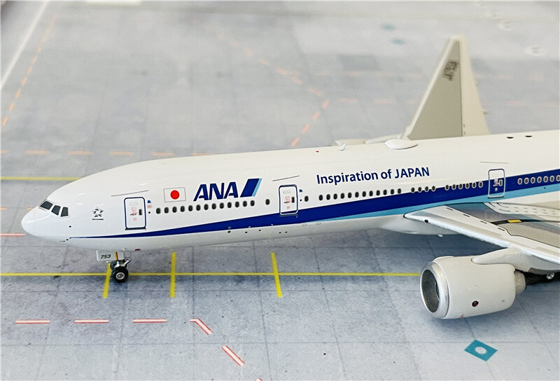 航空機・ヘリコプター Phoenix 1/400 747-400D 航空機・ヘリコプター