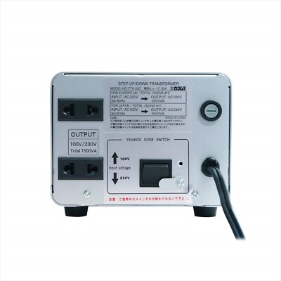 KASHIMURA NTI-20 Voltage Converter 100V/220-240V 1500W Transformer