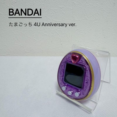 TAMAGOTCHI 4U パープル ローラっちカード ローラっちがお世話できる