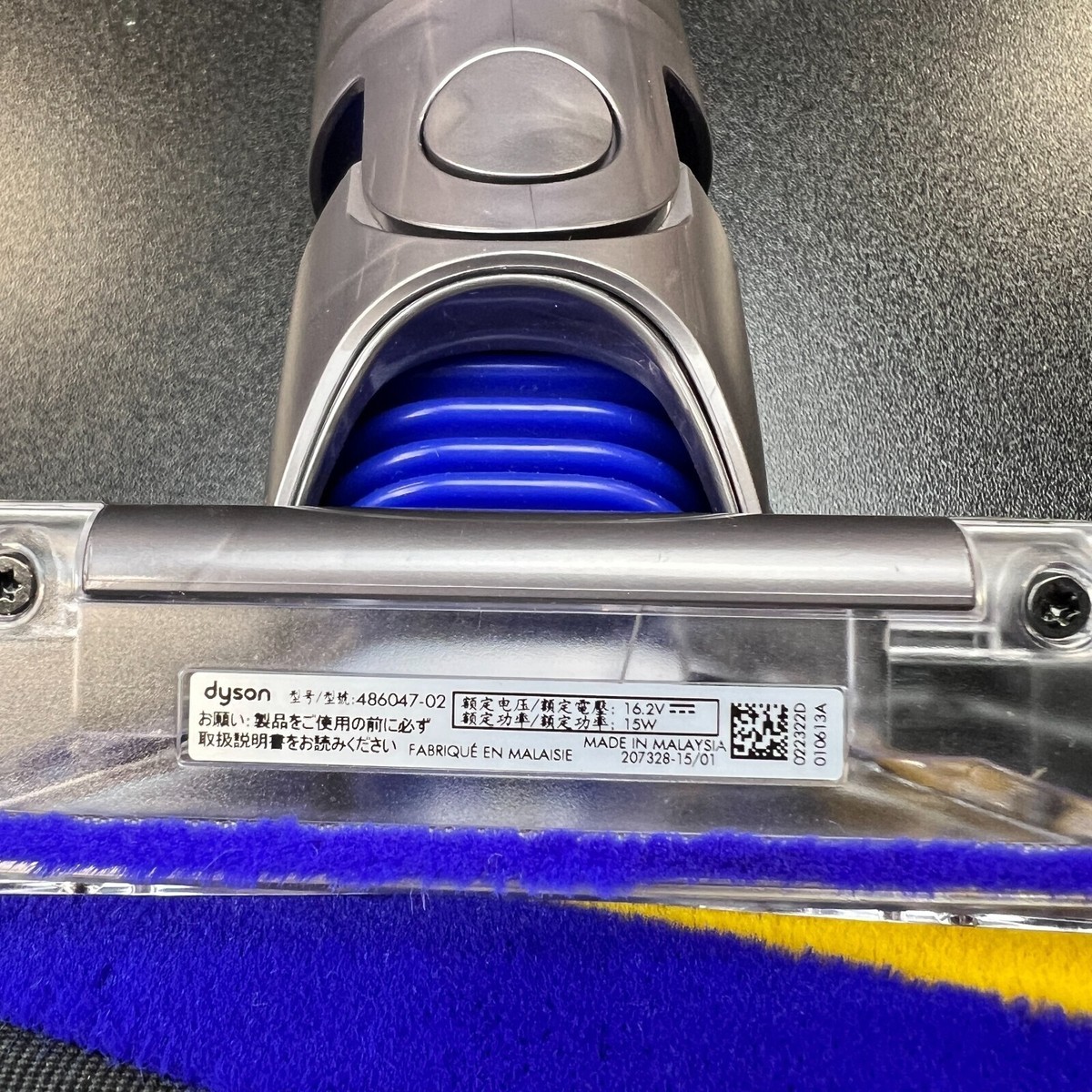 NEW Dyson V12 Detect Laser Slim Fluffy Cleaner Head Brush 971360