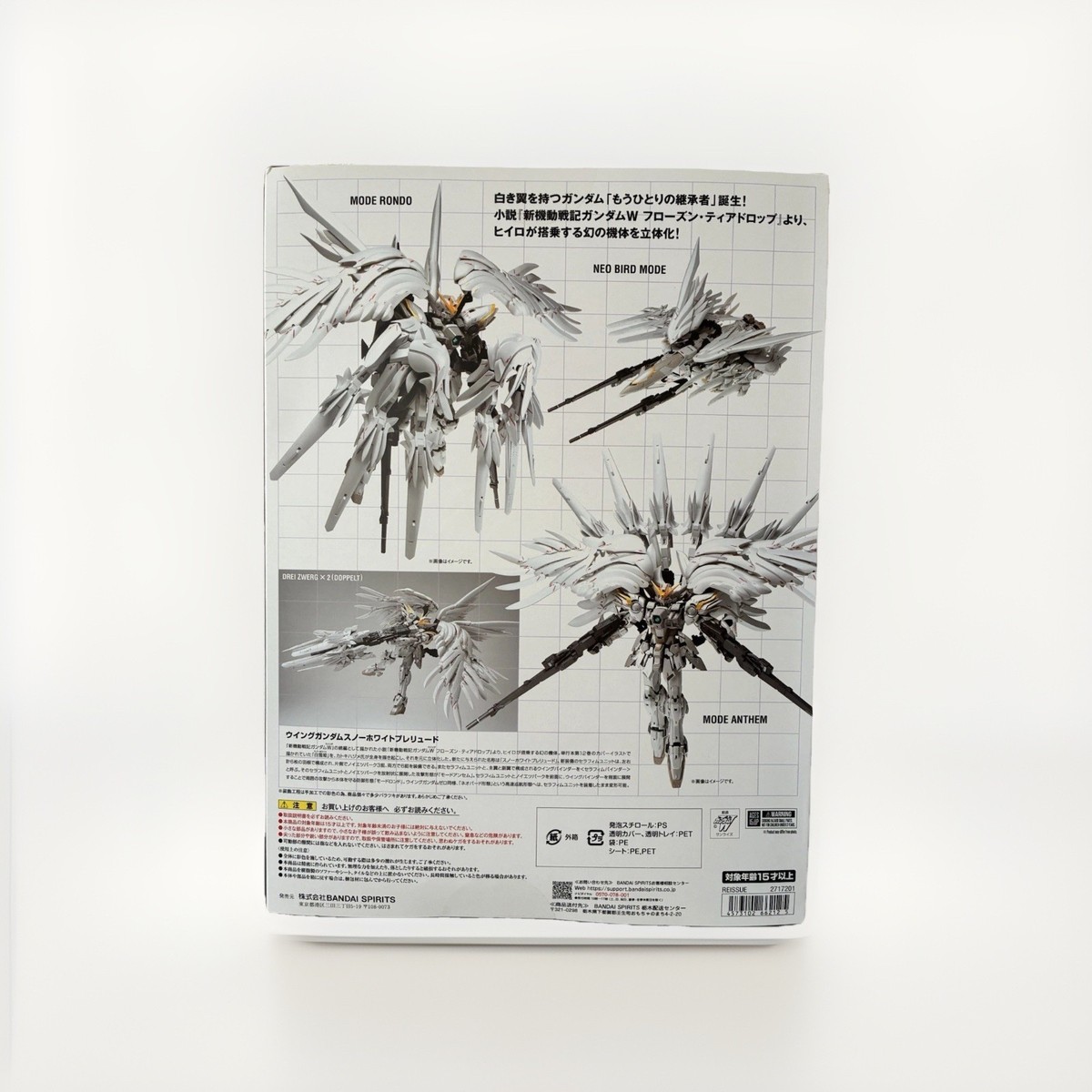 Bandai Wing Gundam Zero Snow White Prelude Fix Figuration Metal