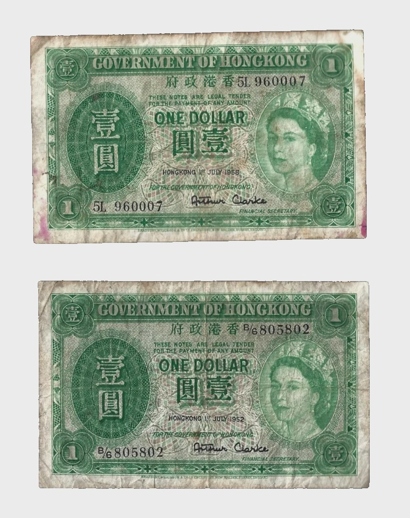 1958 香港纸币| eBay