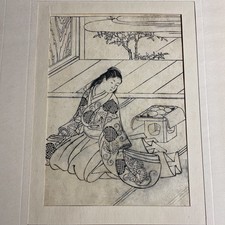 黑色纸古董日本版画| eBay