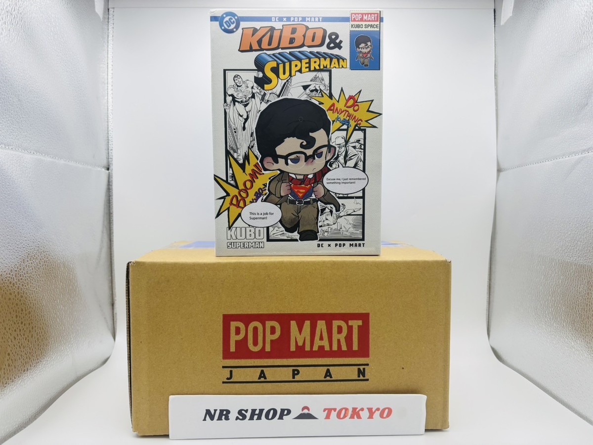 POP MART スーパーマン KUBO ビッグサイズ Superman KUBO Figurine
