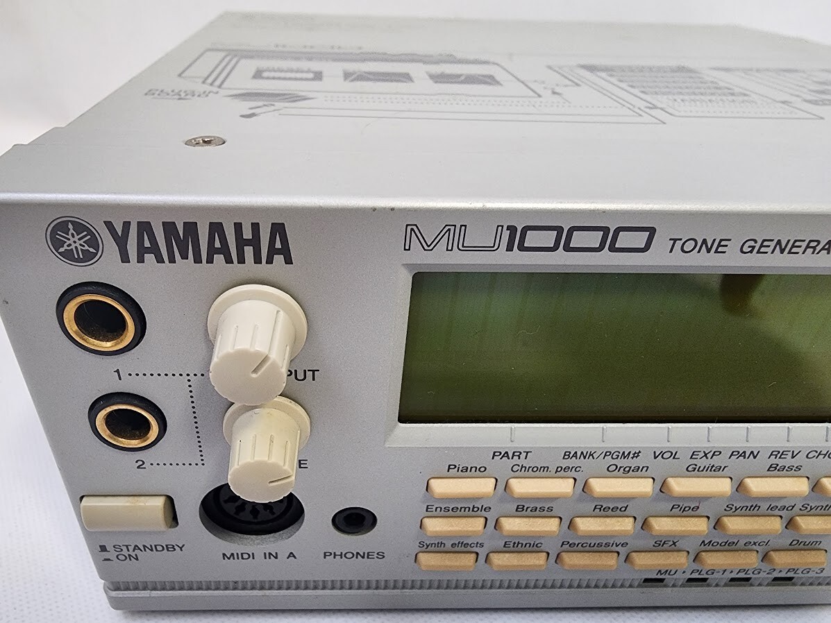 DTM・DAW YAMAHA MU1000 TONE GENERATOR DTM・DAW YAMAHA MU1000 TONE