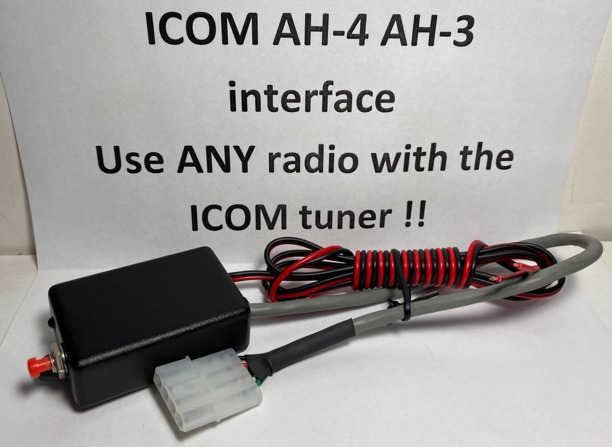 アイコム AH-730 アイコム最新屋外設置型アンテナチューナー ICOM