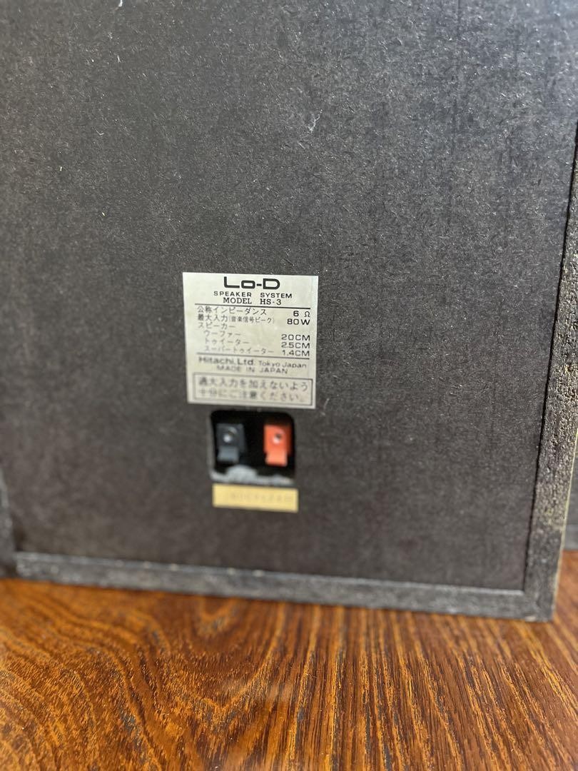 Lo-D HS-3 Hitachi Speakers 3-Way 6Ω 80W 90dB 43Hz–30kHz Vintage