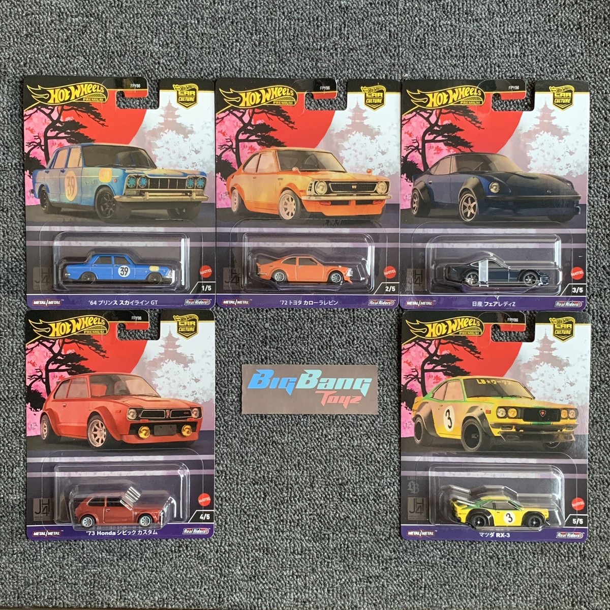 Hot Wheels Premium Car Culture Japan Historics 4 Set of 5 (In