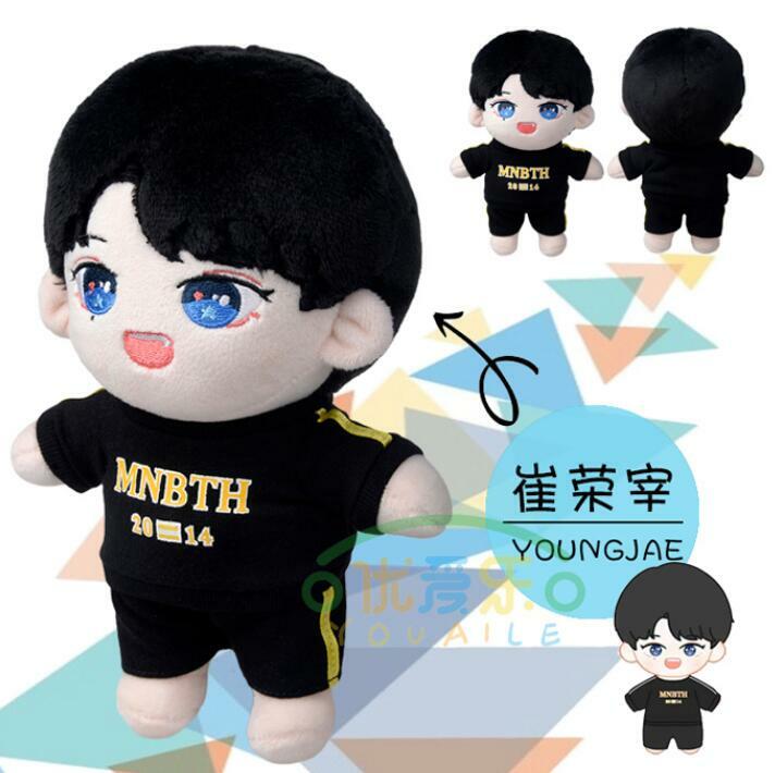 GMMTV JuniorMark jummo ぬいぐるみ その他 JUMMO JuniorMark GMMTV