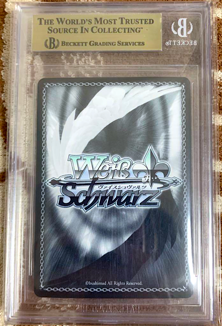 BGS 10 Weiss Schwarz 武蔵 サイン入り $_12.JPG?set_id=880000500F