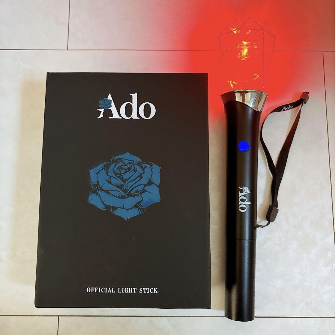 Ado ペンライト Hibana ヒバナ Ado ペンライト hibana Ado Hibana 大