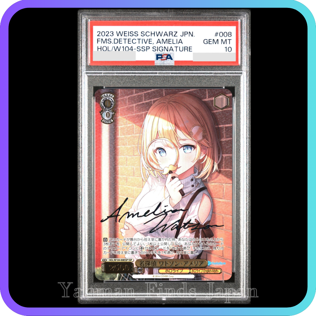 次*日様 PSA10 2023 WEISS SCHWARZ アメリア サイン入り PSA10 次*日様