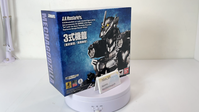 S.H.MonsterArts Mechagodzilla MFS-3 Kiryu Heavy armed/ High