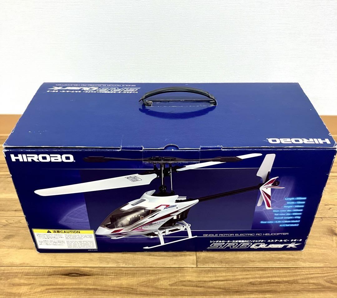 Hirobo SRB Quark Electric RC Helicopter - Single Rotor, Stable