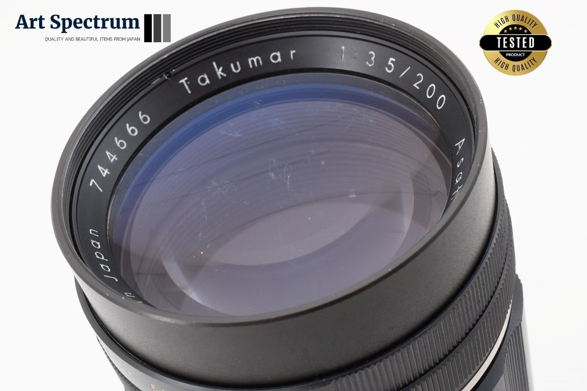 N Mint] Asahi Pentax Takumar 200mm f3.5 Telephoto Lens M42 mount