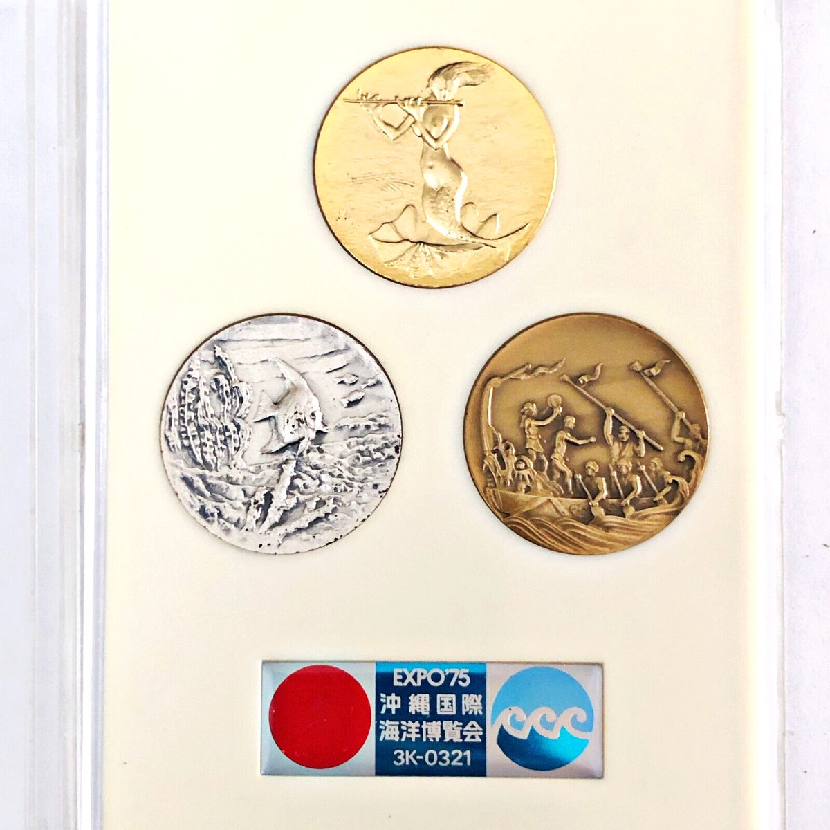 4033 外国切手 旧ソ連 1975年EXPO'75 冲縄国際海洋博会 6種完 4033