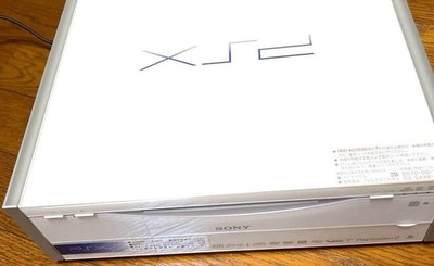 JUNK Sony PSX DESR-7500 Console 250GB HDD PS2 DVR DVD Recorder