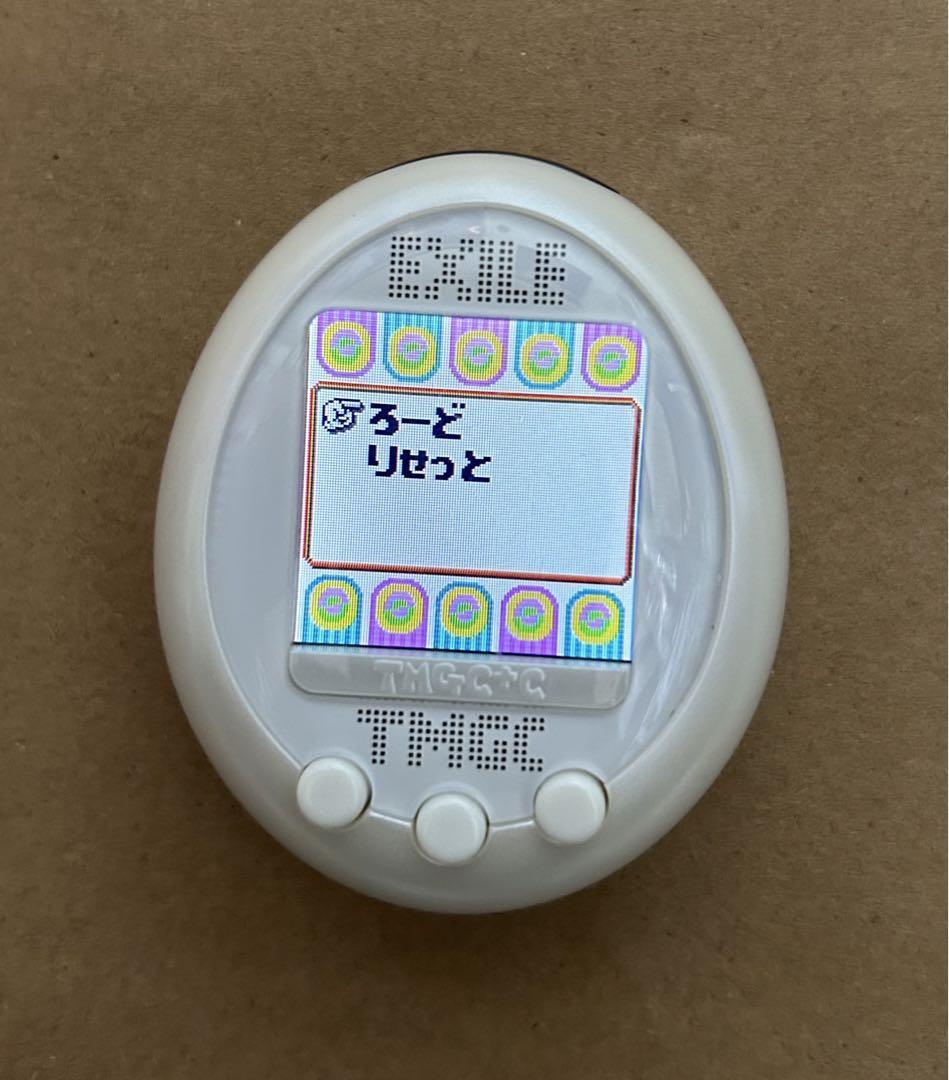 エグモっち エグモっち EXILE たまごっち エグもっち 誕生12年でカラー