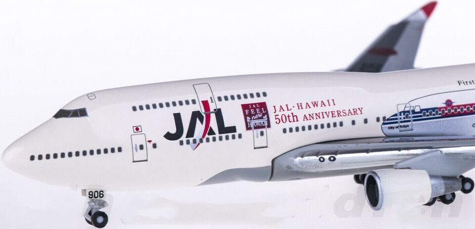 JAL Boeing 747-400 モデル 1:200 HOGAN for Hogan for JAPAN AIRLNES