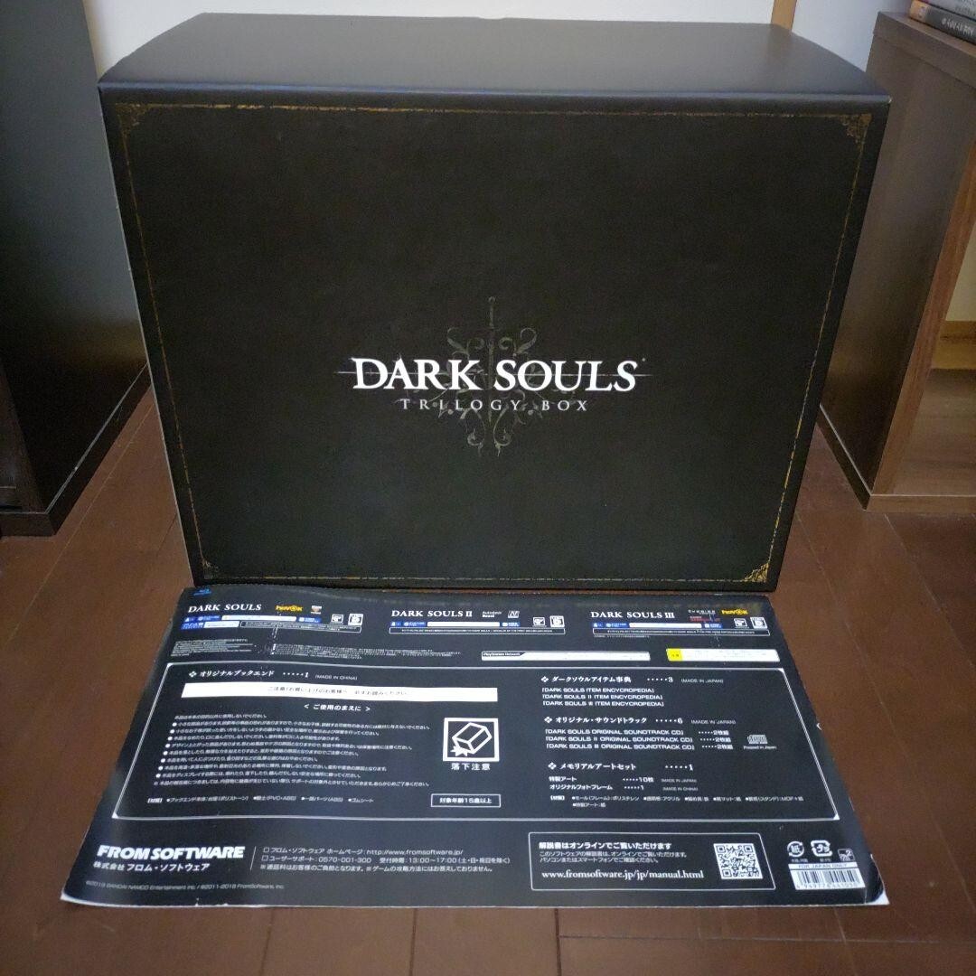 DARK SOULS TRILOGY BOX PS4 Bust up Figure Original Post Card