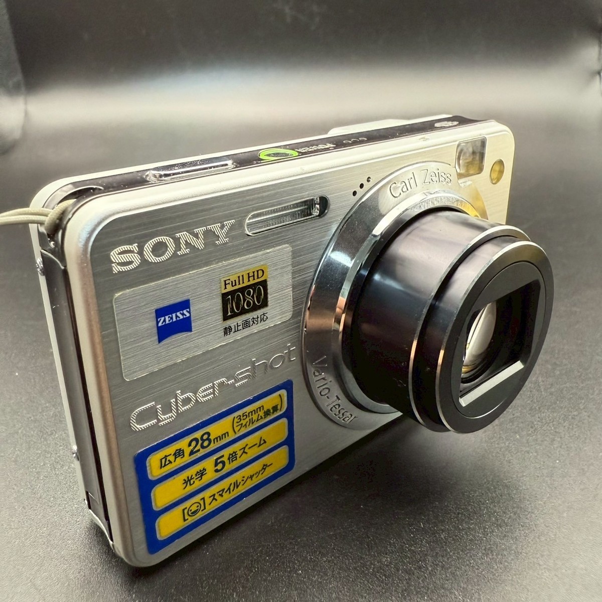 良品】SONY Cyber-shot DSC-W170 シルバー 動作確認済 【公式通販】