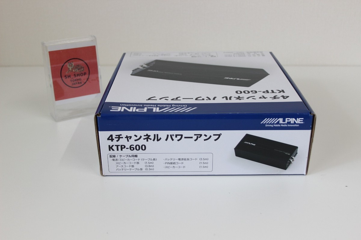 ALPINE KTP-600 4 channel compact digital power amplifier 90W×4ch