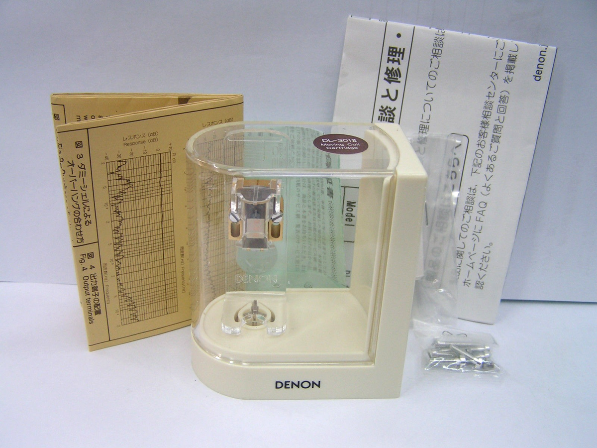 Denon DL-301II MC Moving Coil Cartridge for sale online | eBay