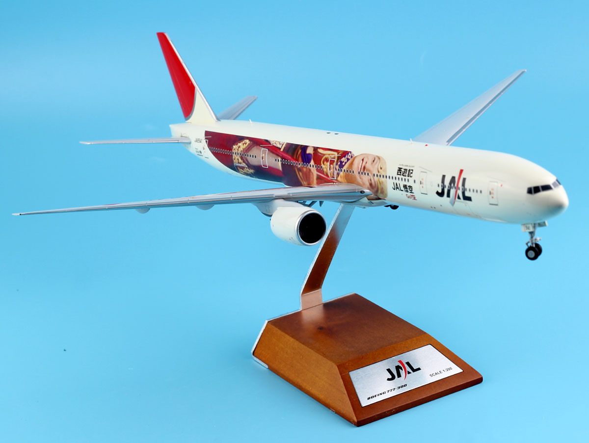 航空機・ヘリコプター JC WINGS JAL 777-200ER 1/200 JA703J 航空機